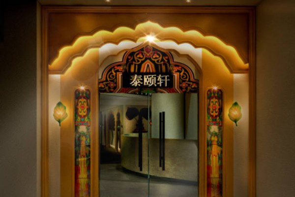 重庆长寿按摩，上门服务，舒心养生新体验