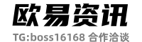 购买更划算，欧易OKX多重优惠等你来